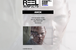 AMOK PRESS