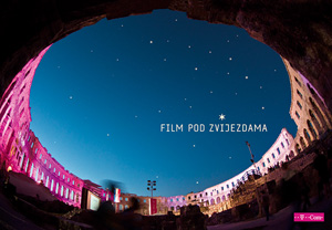 Predplakat 58. festivala